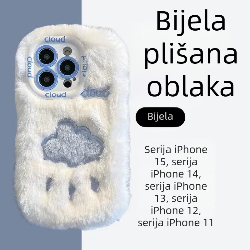 Plišani zaštitni kućište s roztomilim dizajnom praseta i oblaka za iPhone 11–14 Pro Max — otporno na udarce, odvod topline, otisci prstiju