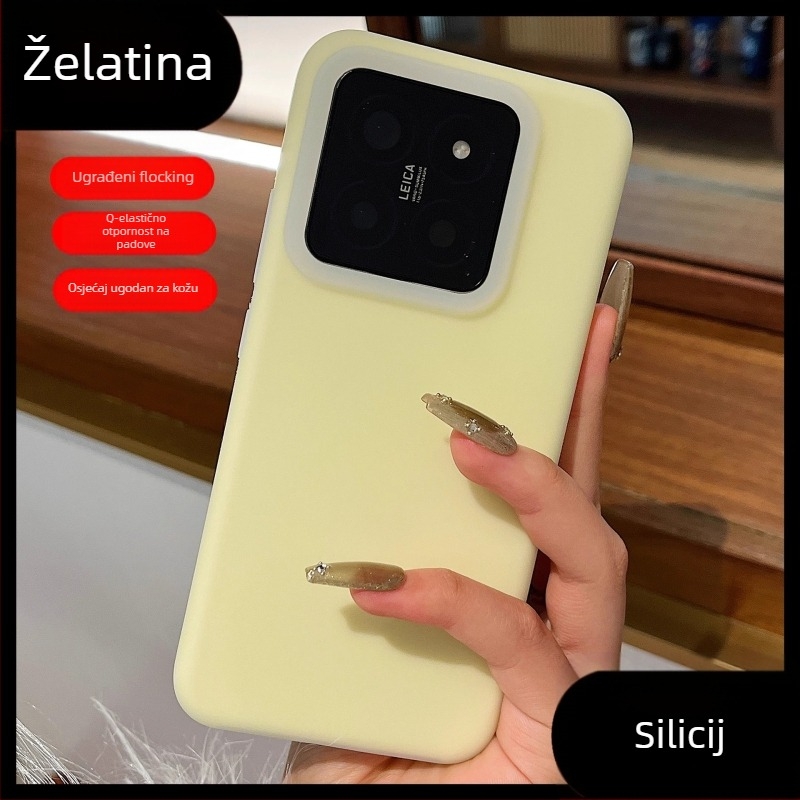 Kućište od tekućeg silikona s gel efektom za Xiaomi 17 Pro i Xiaomi 14 Ultra, ugodan dodir, potpuno prekrivanje