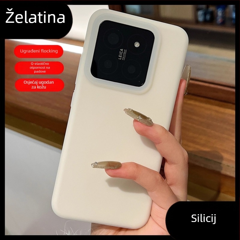 Kućište od tekućeg silikona s gel efektom za Xiaomi 17 Pro i Xiaomi 14 Ultra, ugodan dodir, potpuno prekrivanje