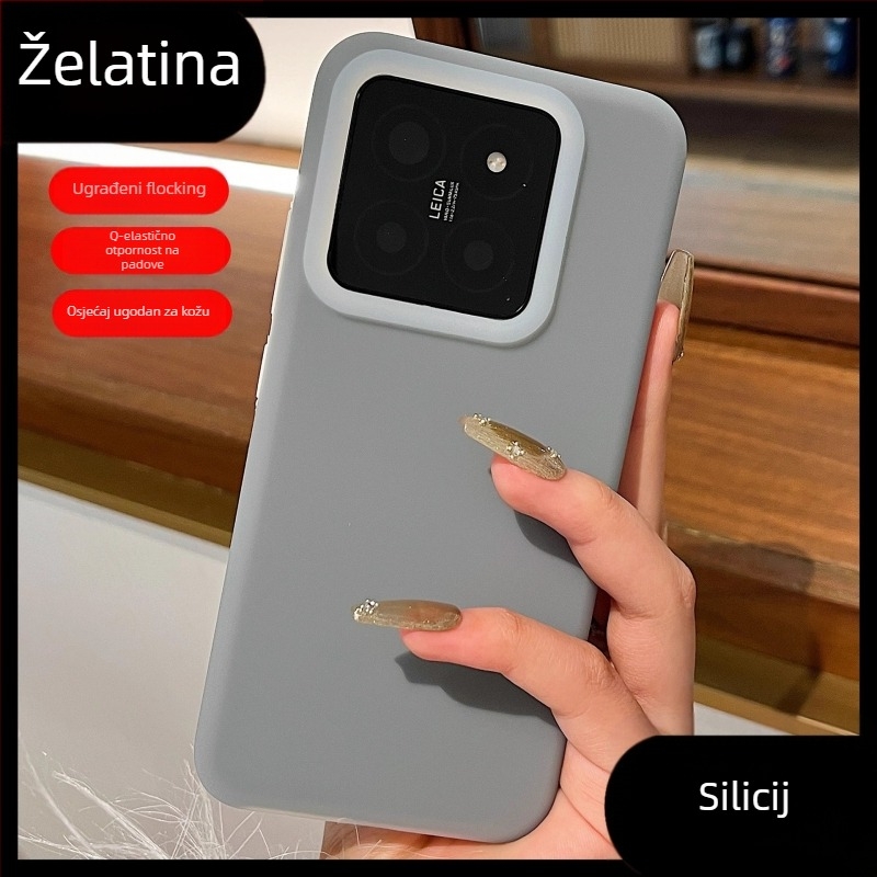 Kućište od tekućeg silikona s gel efektom za Xiaomi 17 Pro i Xiaomi 14 Ultra, ugodan dodir, potpuno prekrivanje