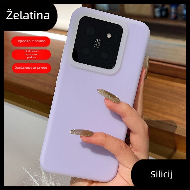 Kućište od tekućeg silikona s gel efektom za Xiaomi 17 Pro i Xiaomi 14 Ultra, ugodan dodir, potpuno prekrivanje