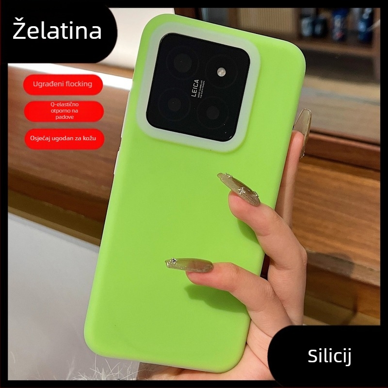 Kućište od tekućeg silikona s gel efektom za Xiaomi 17 Pro i Xiaomi 14 Ultra, ugodan dodir, potpuno prekrivanje