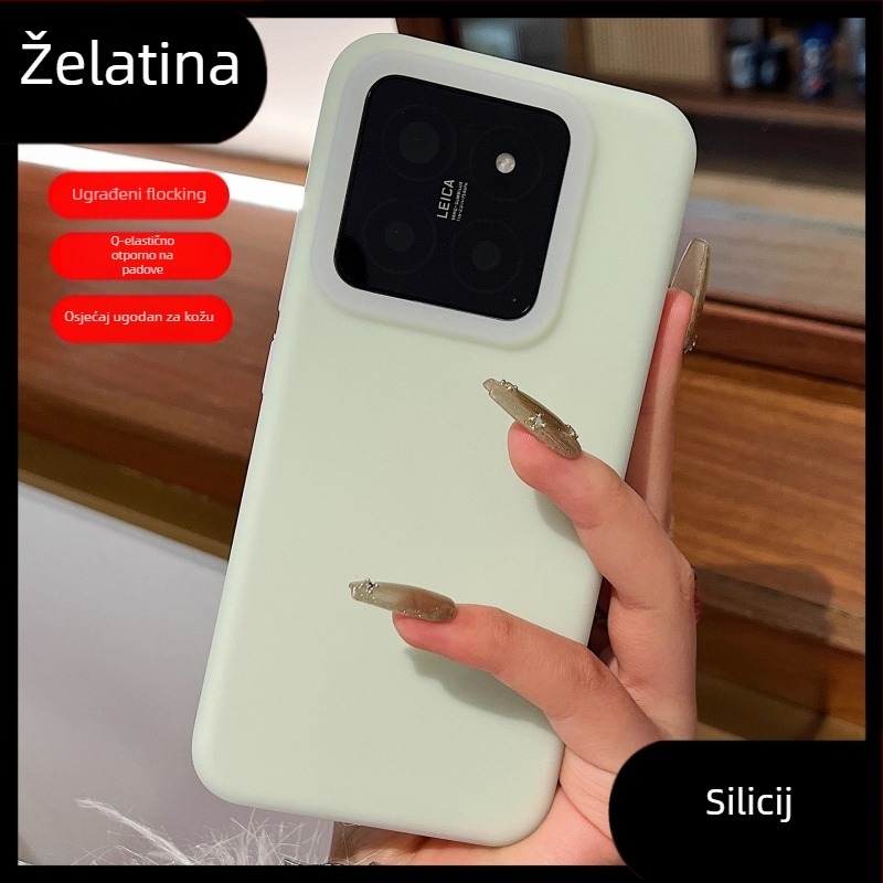 Kućište od tekućeg silikona s gel efektom za Xiaomi 17 Pro i Xiaomi 14 Ultra, ugodan dodir, potpuno prekrivanje