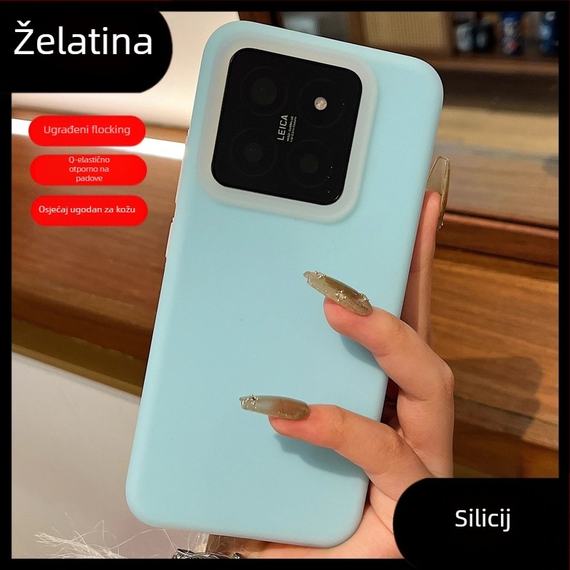 Kućište od tekućeg silikona s gel efektom za Xiaomi 17 Pro i Xiaomi 14 Ultra, ugodan dodir, potpuno prekrivanje
