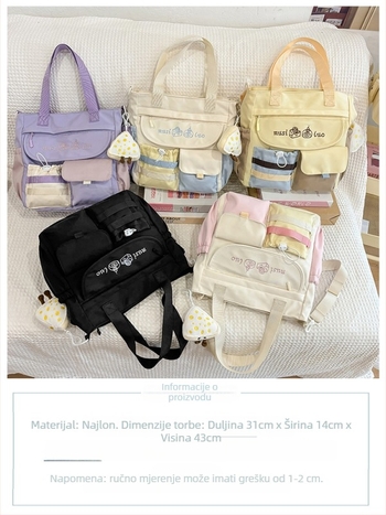 Školska torba za djevojčice, lagana i proširiva, crossbody torba za školu s velikom kapaciteto, od najlona s poliesterom podstavom