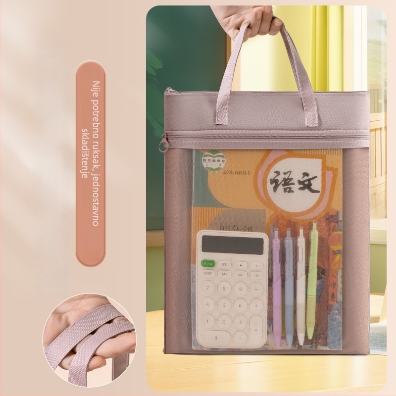 Torba za dopunske lekcije za učenike - velika kapaciteta, vodootporna Oxford tkanina, prijenosna torba za pohranu radnih listova za osnovnu i srednju školu, unisex
