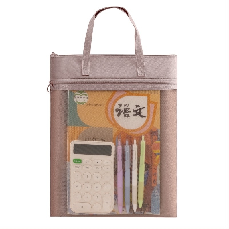 Torba za dopunske lekcije za učenike - velika kapaciteta, vodootporna Oxford tkanina, prijenosna torba za pohranu radnih listova za osnovnu i srednju školu, unisex