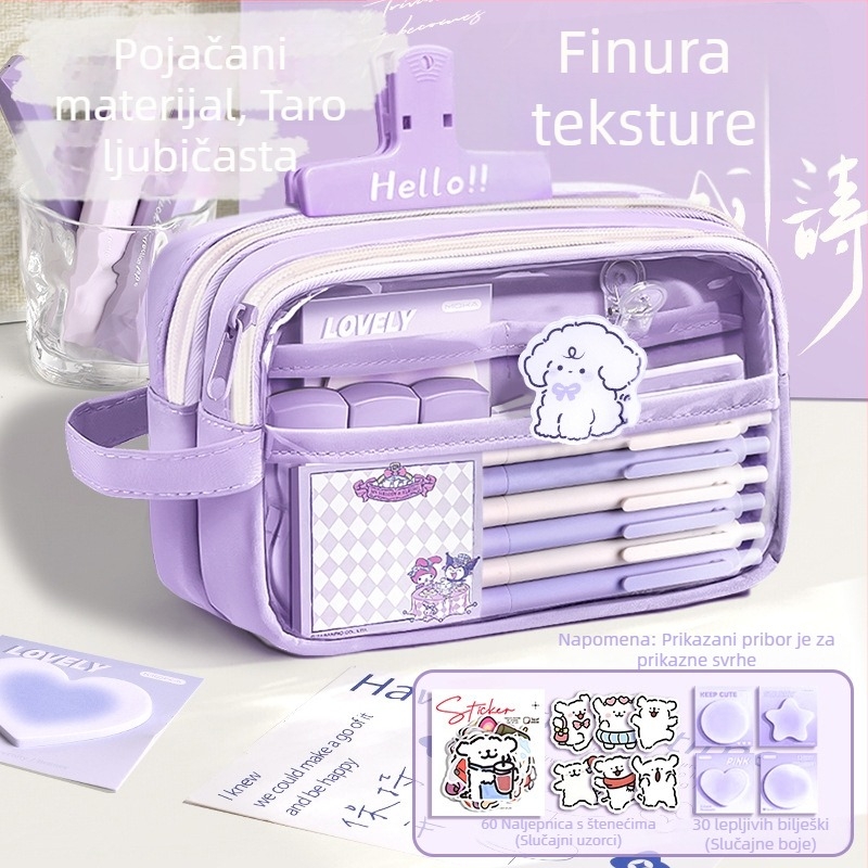 Pernica od platna, prozirna, Insta stil, školski pribor