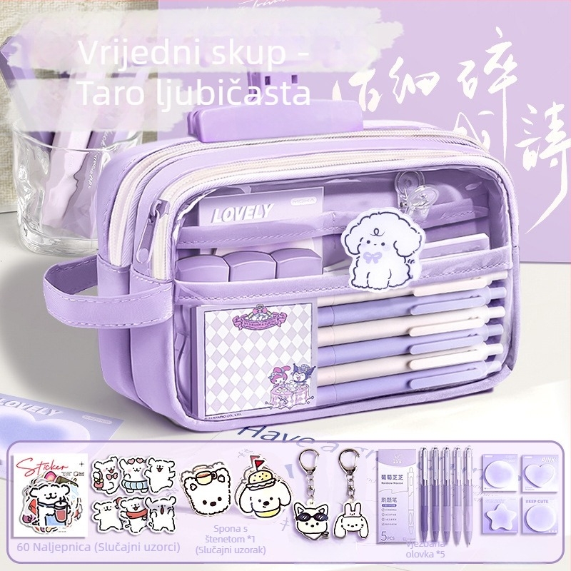 Pernica od platna, prozirna, Insta stil, školski pribor