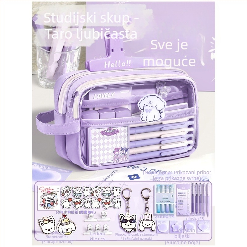 Pernica od platna, prozirna, Insta stil, školski pribor