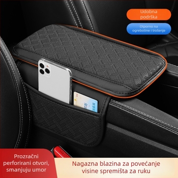 Kožna podizačka naslona za automobil s pretincom za pohranu, kompatibilna s većinom modela