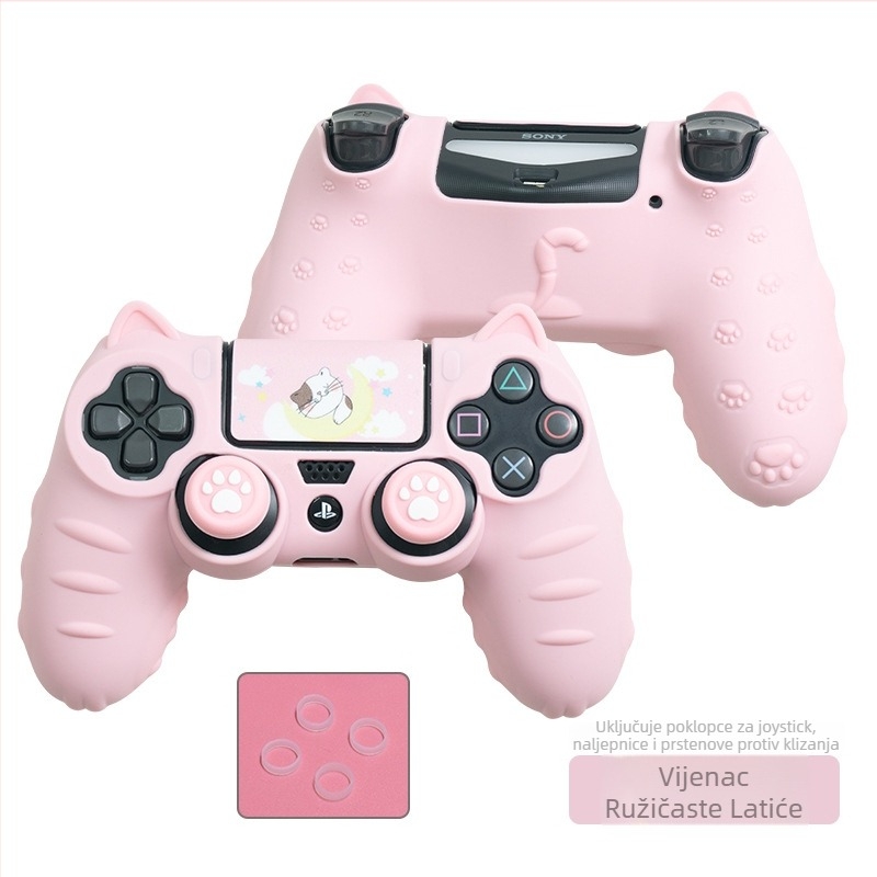 PS4 silikonski navlaka za ručicu sa kapicama za analogne palice i prstenom protiv prašine (1 paket)