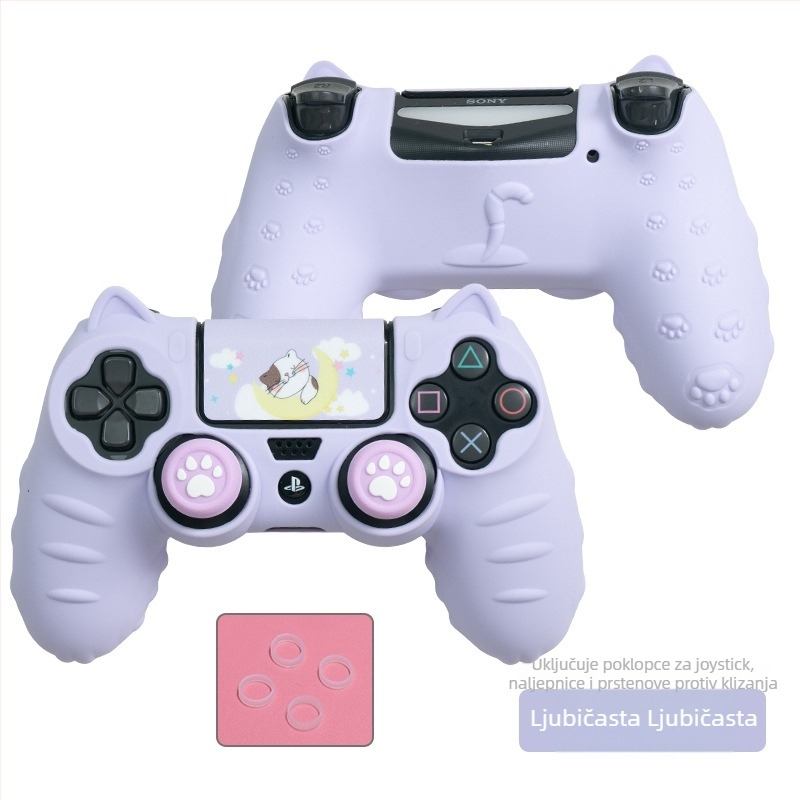 PS4 silikonski navlaka za ručicu sa kapicama za analogne palice i prstenom protiv prašine (1 paket)