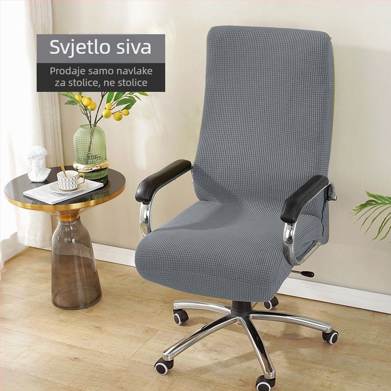 Povećana navlaka za uredsku stolicu s elastičnim naslonom i naslonima, pravokutna, od flanel materijala, protuklizna, otporna na habanje, protiv prašine
