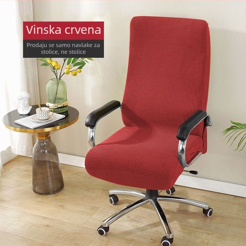 Povećana navlaka za uredsku stolicu s elastičnim naslonom i naslonima, pravokutna, od flanel materijala, protuklizna, otporna na habanje, protiv prašine