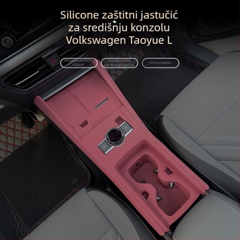Silikonska podloga za središnju ploču automobila, zaštitna podloga za bežično punjenje i podlogica za čašu; kompatibilno s 25 modela Tanyue L