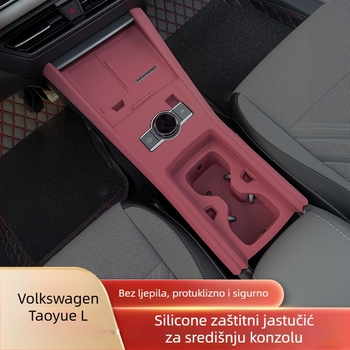 Silikonska podloga za središnju ploču automobila, zaštitna podloga za bežično punjenje i podlogica za čašu; kompatibilno s 25 modela Tanyue L