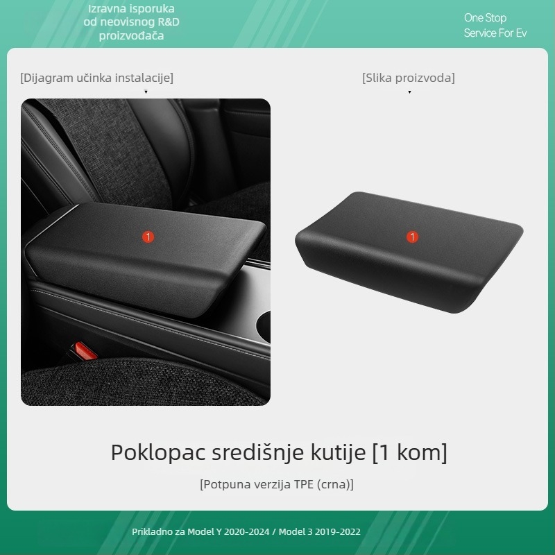 Gumeni zaštitni poklopac kutije naslona za Tesla Model Y i Model 3
