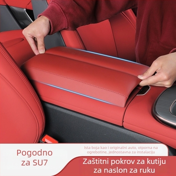 Unutarnje naljepnice za automobil – umjetna koža, Jia yi tian; kompatibilno s Xiaomi SU7, podizač za središnju konzolu i zaštitni poklopac središnjeg pločastog panela (Brand: Jia yi tian; Materijal: umjetna koža; Model: 000; Kompatibilni model: Xiaomi SU7)