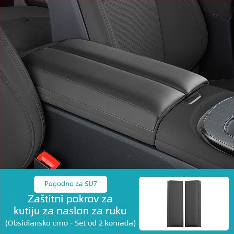 Unutarnje naljepnice za automobil – umjetna koža, Jia yi tian; kompatibilno s Xiaomi SU7, podizač za središnju konzolu i zaštitni poklopac središnjeg pločastog panela (Brand: Jia yi tian; Materijal: umjetna koža; Model: 000; Kompatibilni model: Xiaomi SU7)