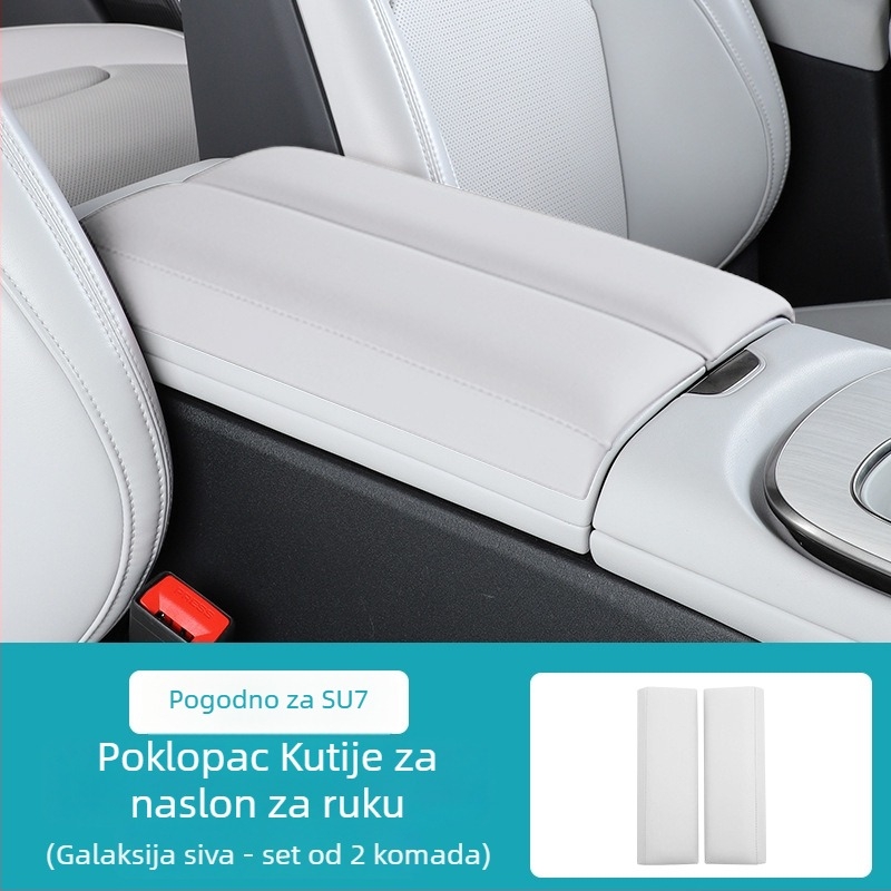 Unutarnje naljepnice za automobil – umjetna koža, Jia yi tian; kompatibilno s Xiaomi SU7, podizač za središnju konzolu i zaštitni poklopac središnjeg pločastog panela (Brand: Jia yi tian; Materijal: umjetna koža; Model: 000; Kompatibilni model: Xiaomi SU7)