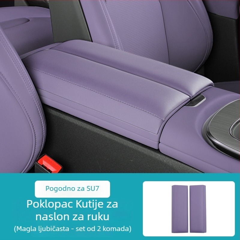 Unutarnje naljepnice za automobil – umjetna koža, Jia yi tian; kompatibilno s Xiaomi SU7, podizač za središnju konzolu i zaštitni poklopac središnjeg pločastog panela (Brand: Jia yi tian; Materijal: umjetna koža; Model: 000; Kompatibilni model: Xiaomi SU7)