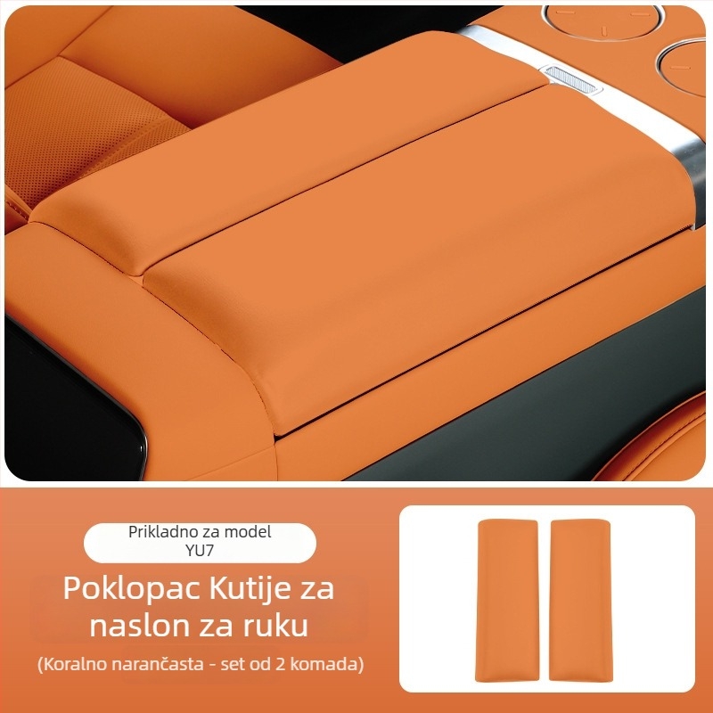 Unutarnje naljepnice za automobil – umjetna koža, Jia yi tian; kompatibilno s Xiaomi SU7, podizač za središnju konzolu i zaštitni poklopac središnjeg pločastog panela (Brand: Jia yi tian; Materijal: umjetna koža; Model: 000; Kompatibilni model: Xiaomi SU7)