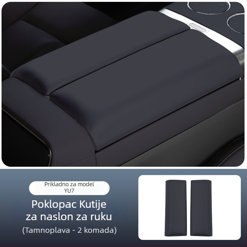 Unutarnje naljepnice za automobil – umjetna koža, Jia yi tian; kompatibilno s Xiaomi SU7, podizač za središnju konzolu i zaštitni poklopac središnjeg pločastog panela (Brand: Jia yi tian; Materijal: umjetna koža; Model: 000; Kompatibilni model: Xiaomi SU7)