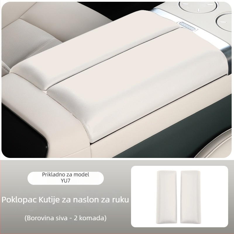 Unutarnje naljepnice za automobil – umjetna koža, Jia yi tian; kompatibilno s Xiaomi SU7, podizač za središnju konzolu i zaštitni poklopac središnjeg pločastog panela (Brand: Jia yi tian; Materijal: umjetna koža; Model: 000; Kompatibilni model: Xiaomi SU7)