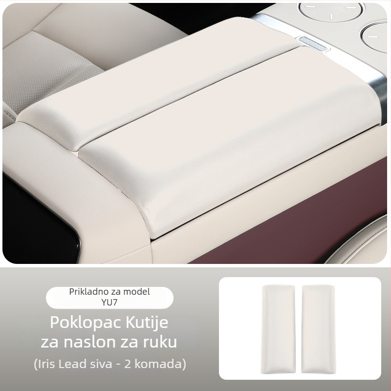 Unutarnje naljepnice za automobil – umjetna koža, Jia yi tian; kompatibilno s Xiaomi SU7, podizač za središnju konzolu i zaštitni poklopac središnjeg pločastog panela (Brand: Jia yi tian; Materijal: umjetna koža; Model: 000; Kompatibilni model: Xiaomi SU7)