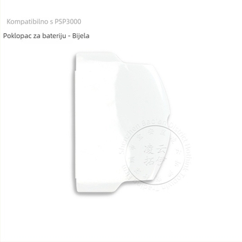 PSP 2000/3000 Zadnja maska baterije | Plastika | Težina 5 g