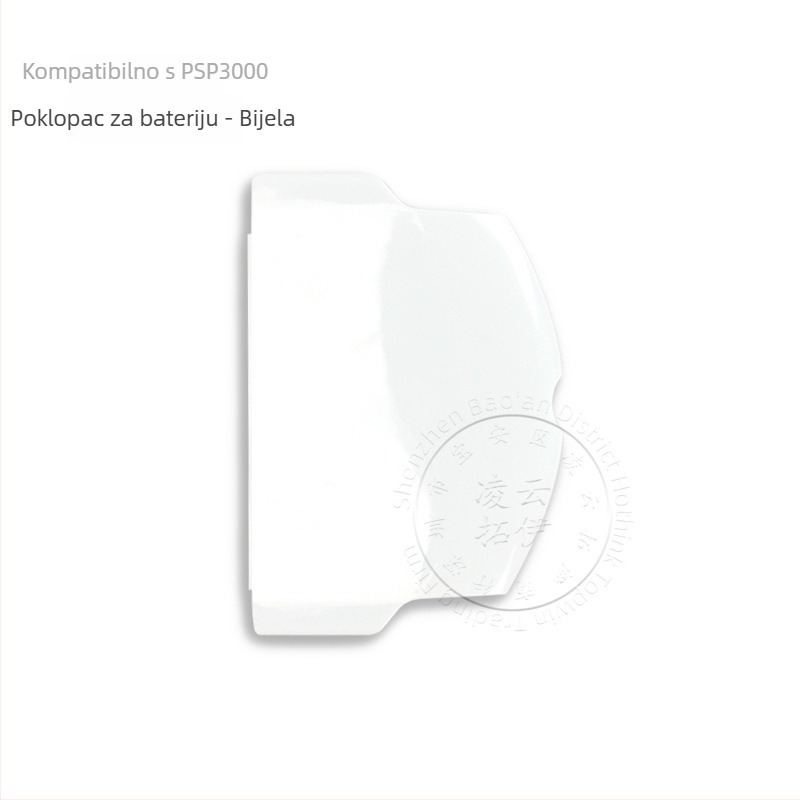 PSP 2000/3000 Zadnja maska baterije | Plastika | Težina 5 g
