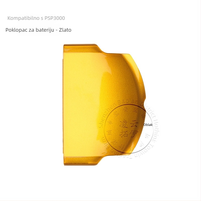PSP 2000/3000 Zadnja maska baterije | Plastika | Težina 5 g