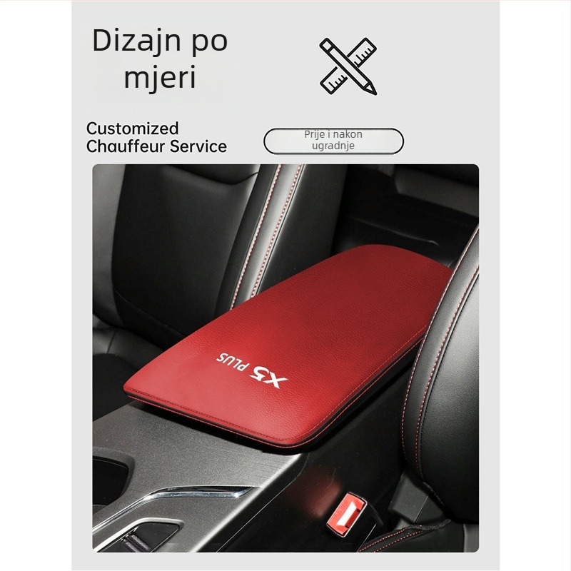 Changan X5 Special Plus Kožni Zaštitni Pokrov za Središnji Naslon za Ruku – Središnji Jastučić, Practical science, Kompatibilan s modelom 1