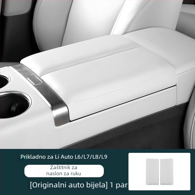 Zaštitna podloga zatvarača naslona za ruke, podloška za povećanje visine spremnika za pohranu, dekorativni auto dio (Kompatibilnost: Ideal L6/L7/L8/L9; Funkcija: Povećanje visine; Marka: Other)