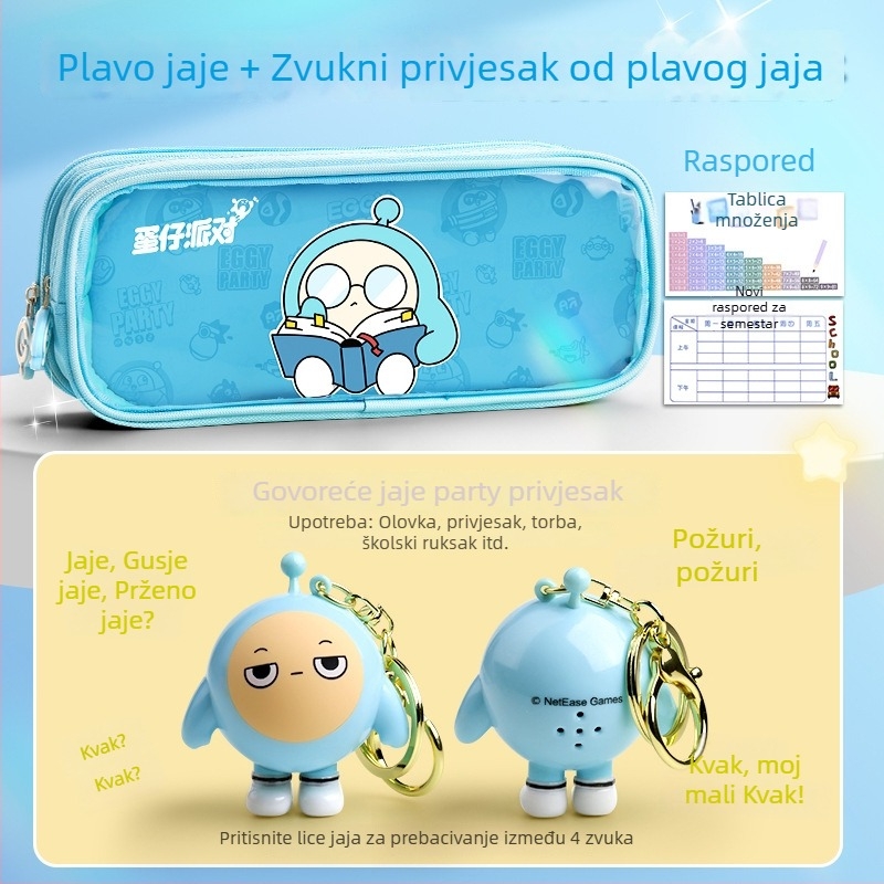 Prozirna pernica Eggman party — platno, sladak stil, Wheat and brand, IP odobren (umjetnost i kulturna kreacija)