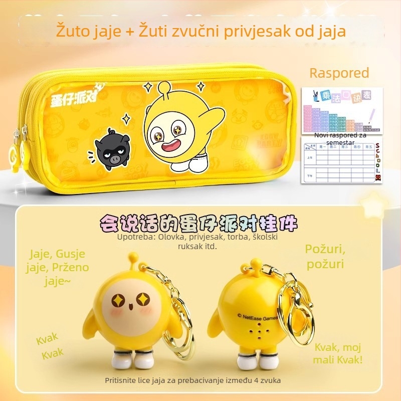 Prozirna pernica Eggman party — platno, sladak stil, Wheat and brand, IP odobren (umjetnost i kulturna kreacija)