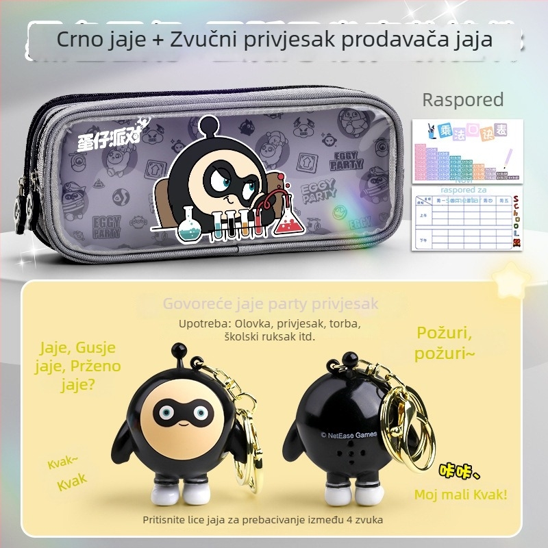 Prozirna pernica Eggman party — platno, sladak stil, Wheat and brand, IP odobren (umjetnost i kulturna kreacija)