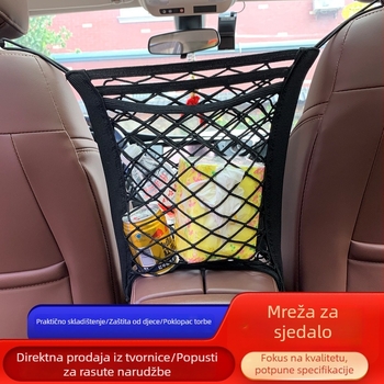 Elastična mrežasta kutija za pohranu između sjedala automobila, organizator sjedala