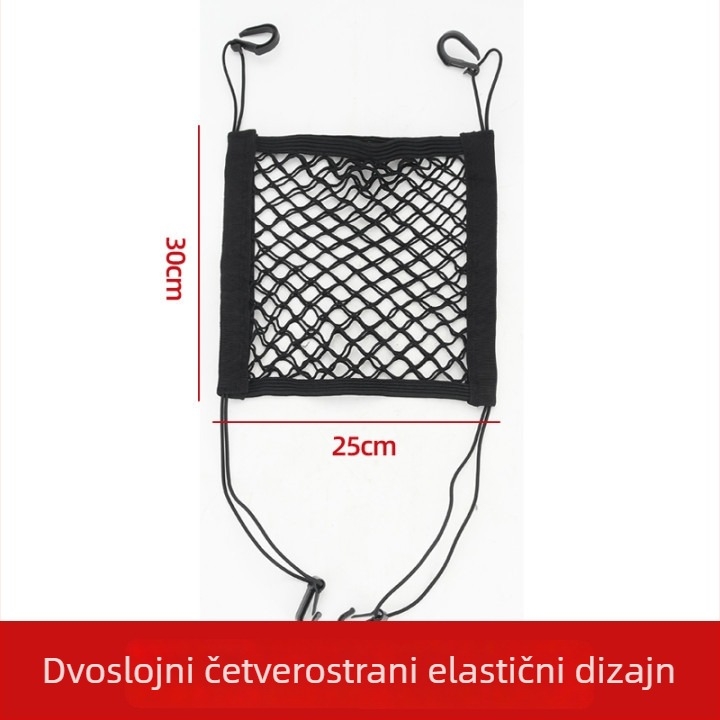 Elastična mrežasta kutija za pohranu između sjedala automobila, organizator sjedala