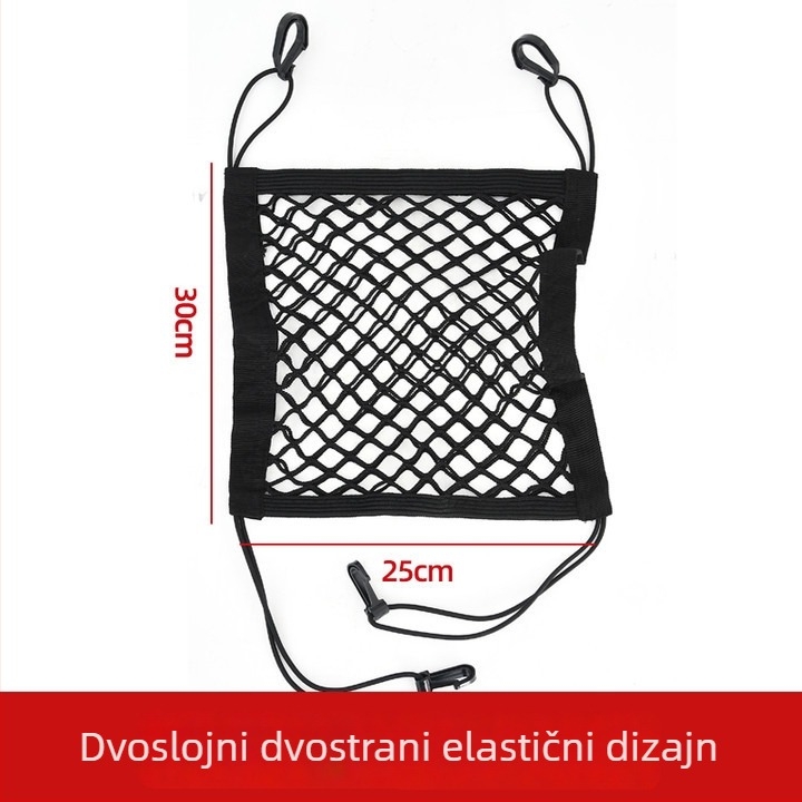 Elastična mrežasta kutija za pohranu između sjedala automobila, organizator sjedala