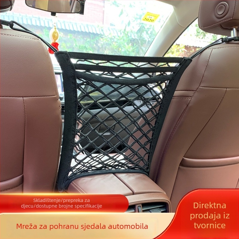 Elastična mrežasta kutija za pohranu između sjedala automobila, organizator sjedala