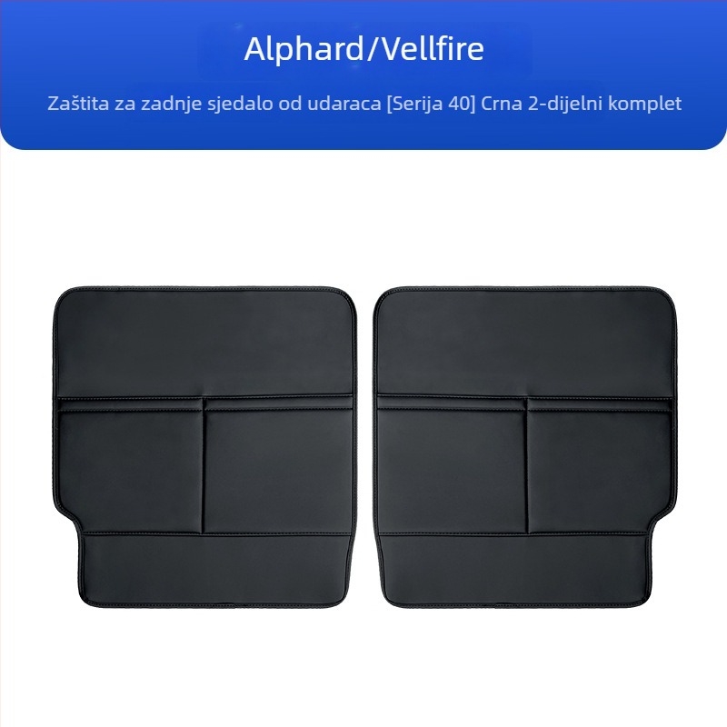 Kožni zaštitnik stražnje strane sjedišta automobila, protiv ogrebotina; kompatibilan s Alphard i Vellfire 40 serijom.
