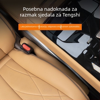 Kožna kutija za ploču, vodootporna, univerzalno prilagođavanje, montaža tipa sjedala