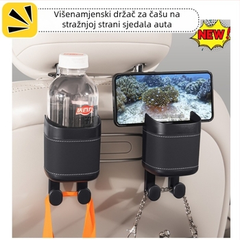 Organizator stražnjeg sjedala s držačem za čašu, držačem za telefon i džepom za pohranu s kukom — Materijal: ABS+koža; Upotreba: stražnje sjedalo; Funkcija: multifunkcionalno pohranjivanje; Tip pohrane: torba s kukom; Tisak loga: dostupan