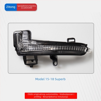 Svetlosni signal za vanjsko ogledalo za Volkswagen, Škoda Superb i Octavia, 2006–2021
