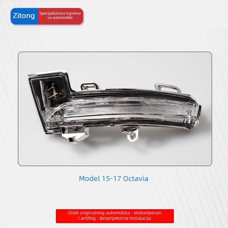 Svetlosni signal za vanjsko ogledalo za Volkswagen, Škoda Superb i Octavia, 2006–2021