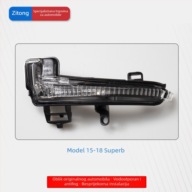 Svetlosni signal za vanjsko ogledalo za Volkswagen, Škoda Superb i Octavia, 2006–2021