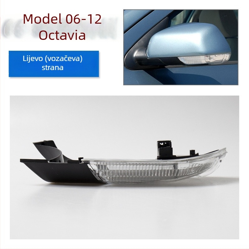 Svetlosni signal za vanjsko ogledalo za Volkswagen, Škoda Superb i Octavia, 2006–2021