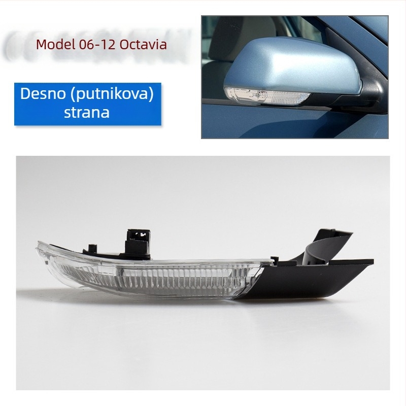 Svetlosni signal za vanjsko ogledalo za Volkswagen, Škoda Superb i Octavia, 2006–2021